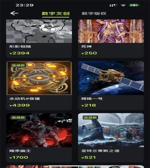 图片6.png