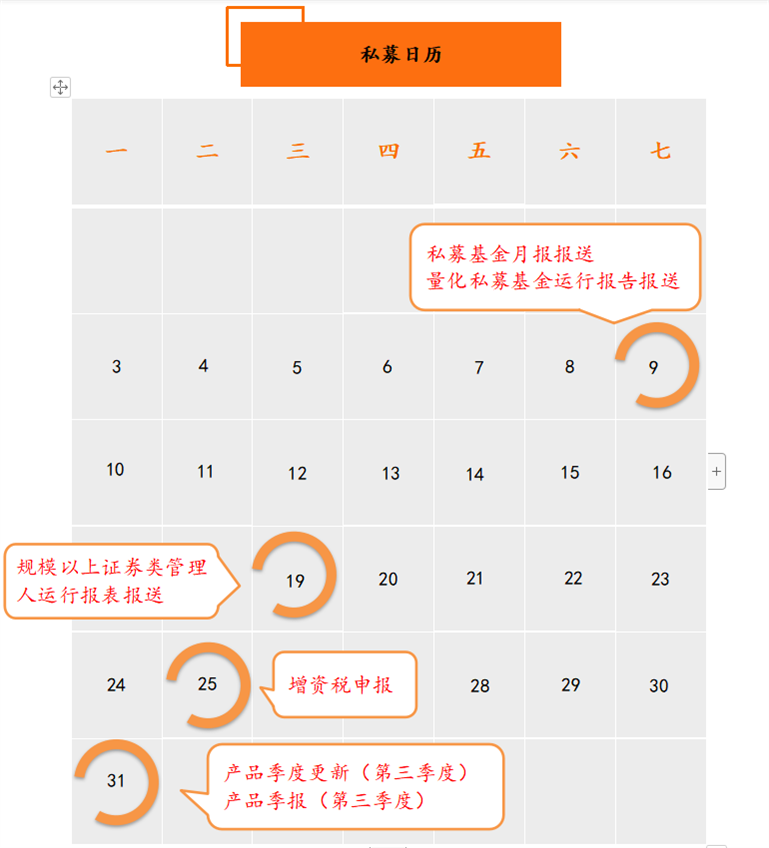 ceb45cce43286b6182f3e42cdcc1655.png