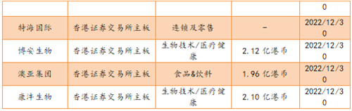 3cc8c63435e2cc057f9ac5ff2c77bb5.png