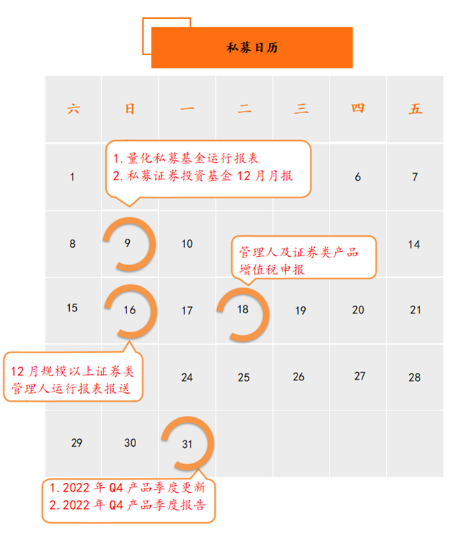 a9f8b6610f9210cc07cc9ad492f6fd3.png