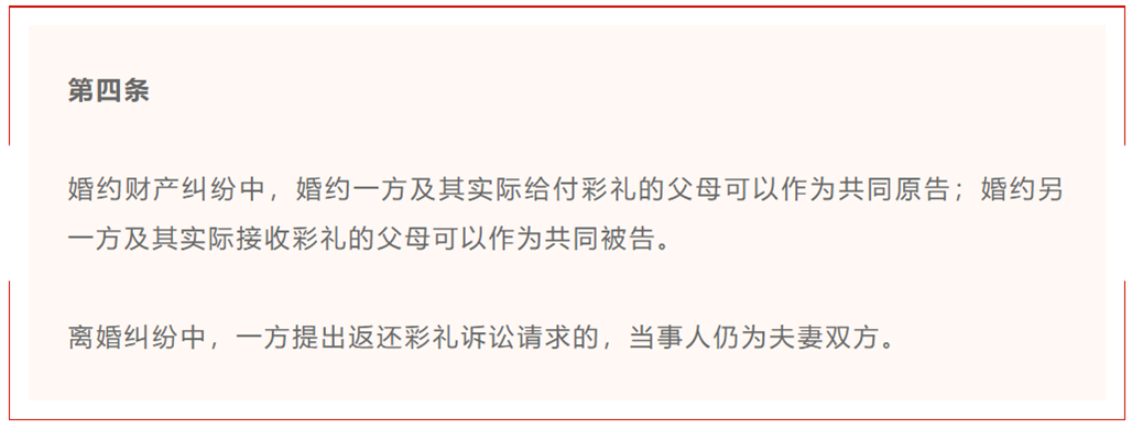 1707209396508.png