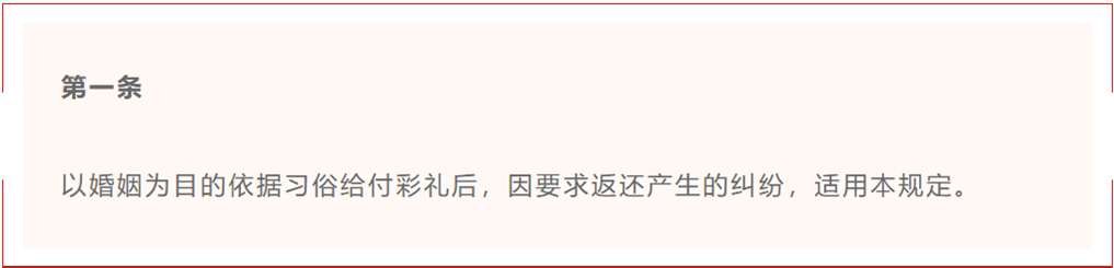 1707208713979.png