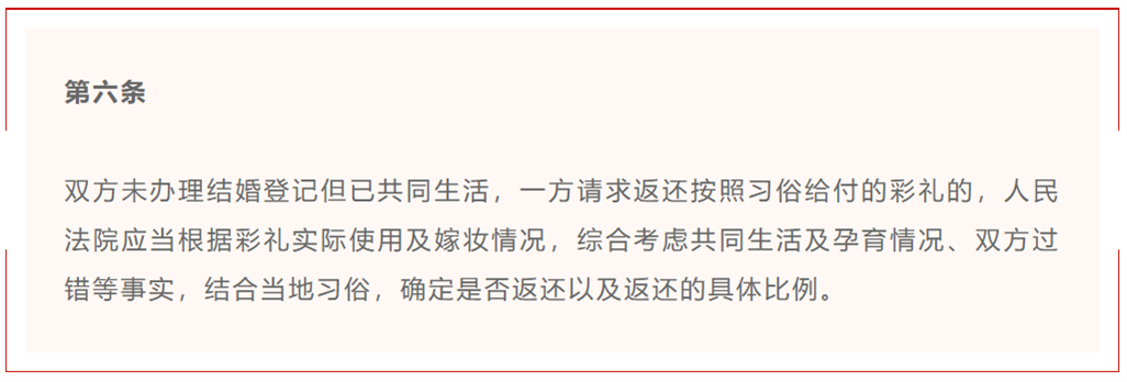 124e78c2b7e90ecf23e3caa290bb911.png