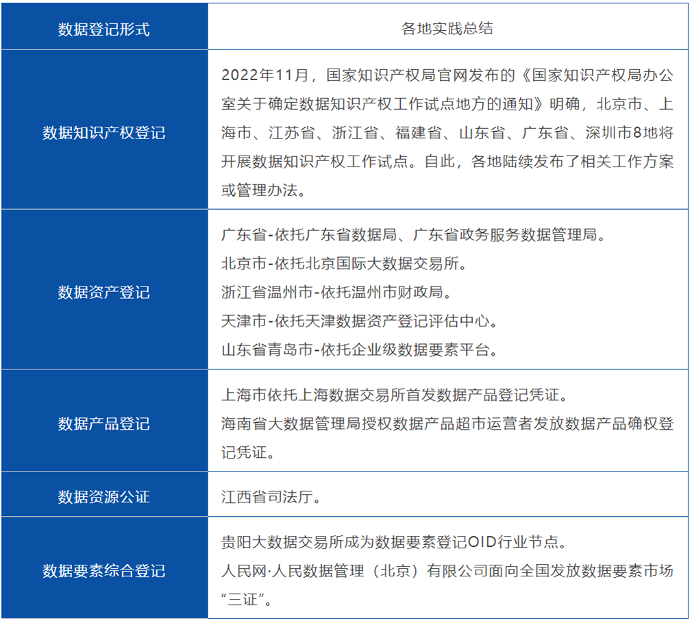 33a6d13a30331298f13ab883dbfb8eb.png