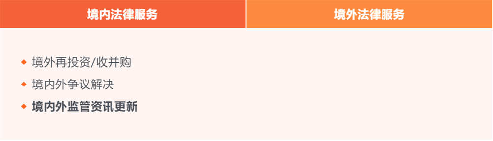 1721011900180.png
