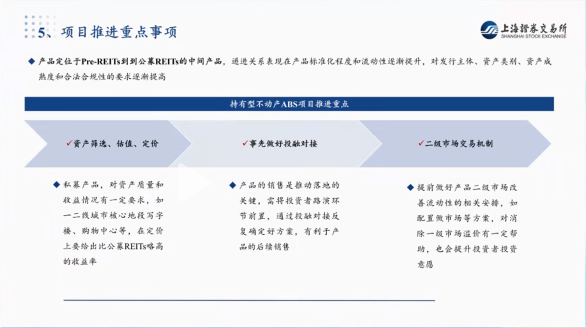 1721093261244.png