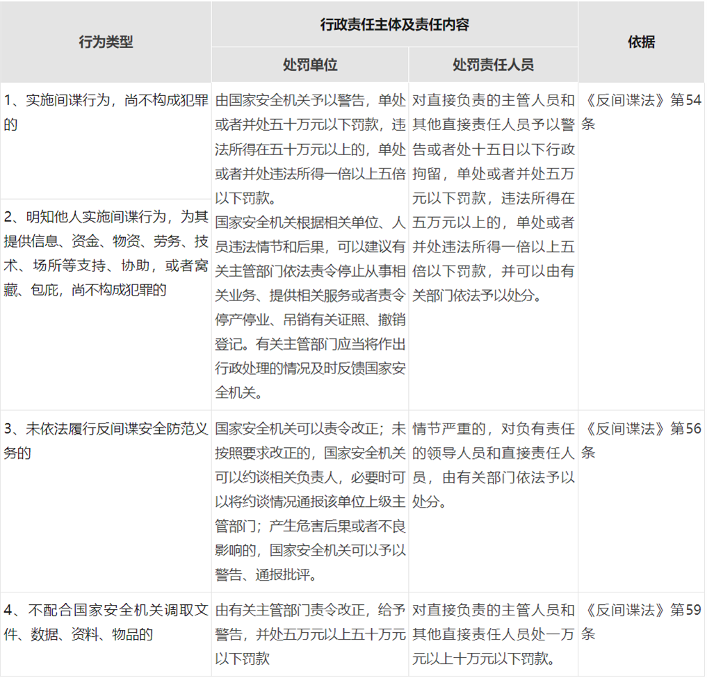 d837e3aa579cc90d59f59a421316b72.png