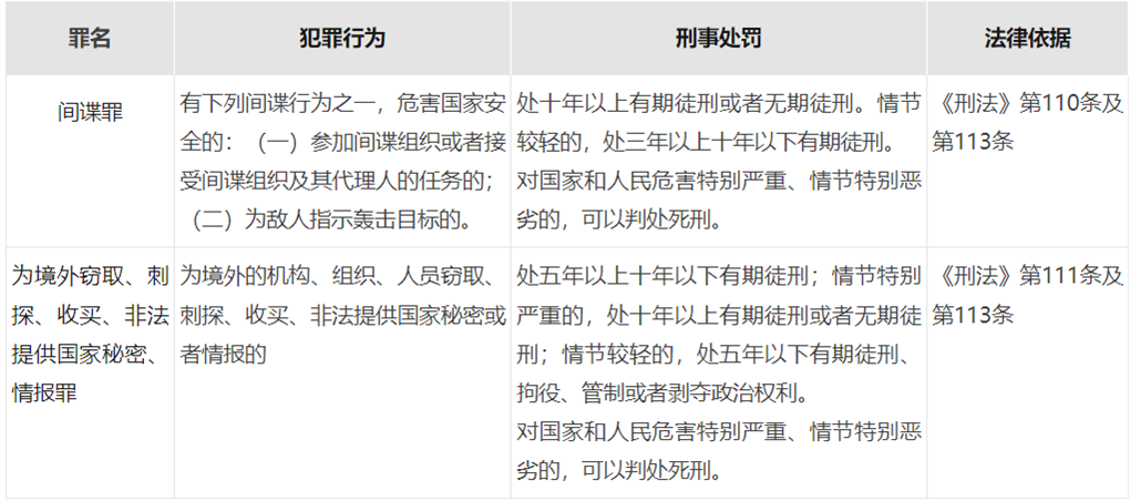 bc15fb72dba1fb157a1c31ef072ce4e.png