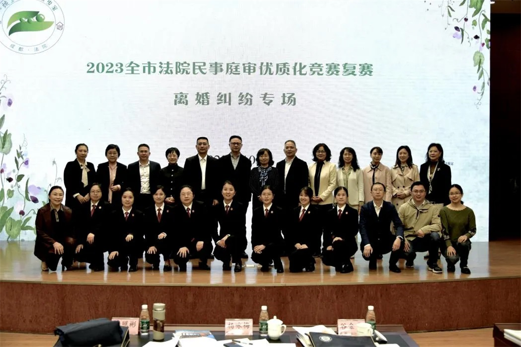 离婚纠纷专场活动.jpg