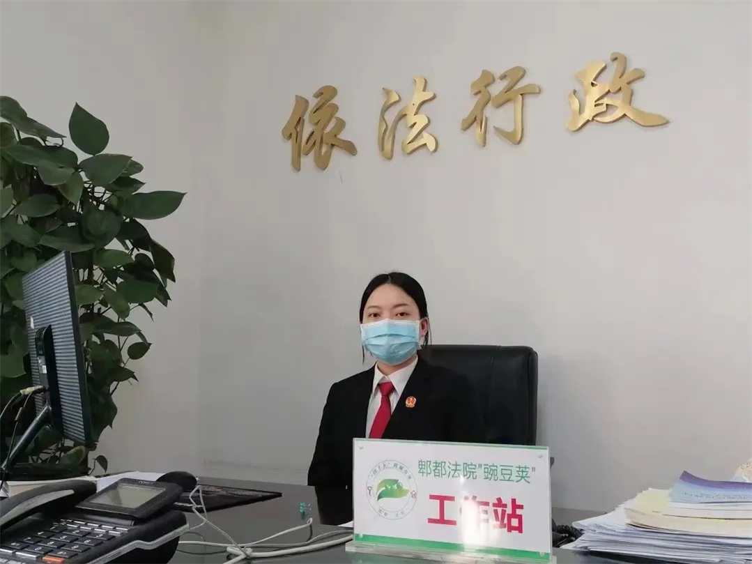 豌豆荚法官工作室.jpg