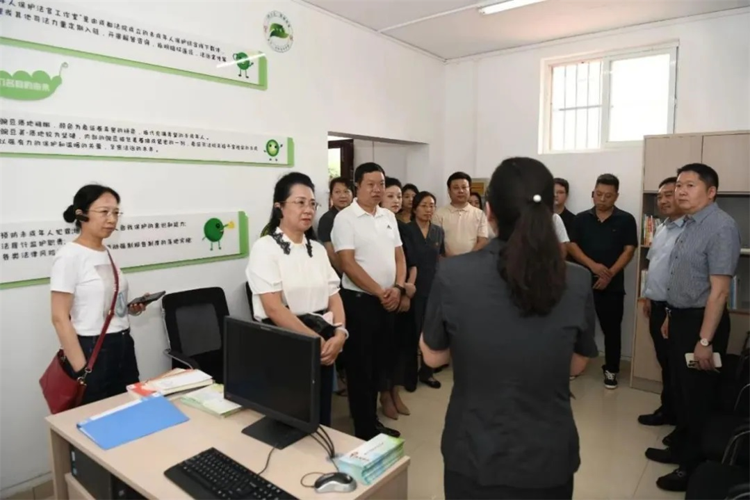 少年审判司法保护工作.jpg