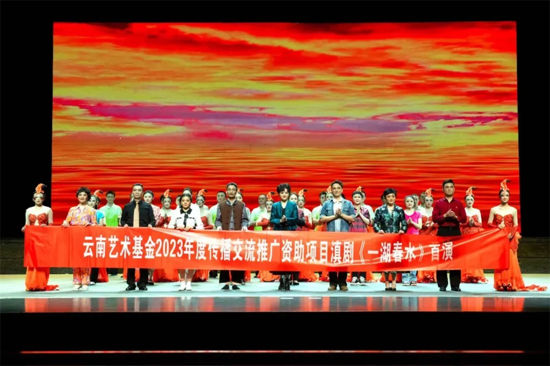 演出2.jpg