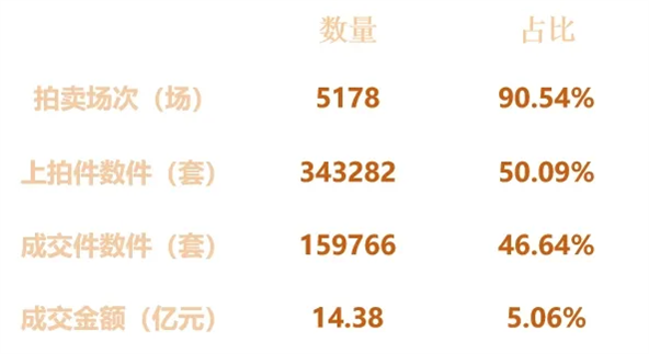 1735609145860.jpg