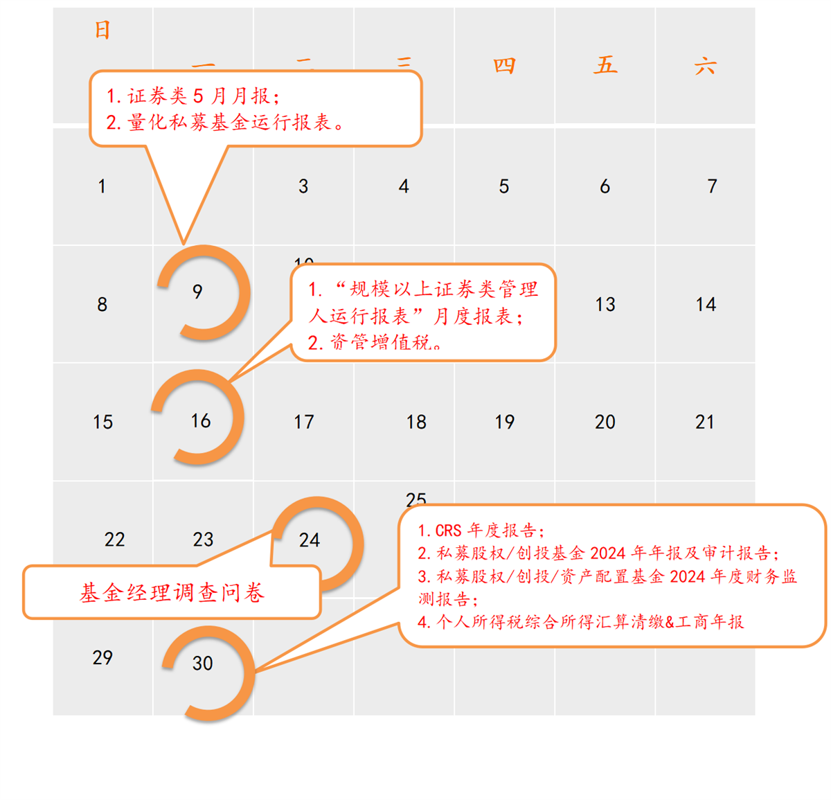 2f1a4cea4c016183080c95ad224f6bf.png