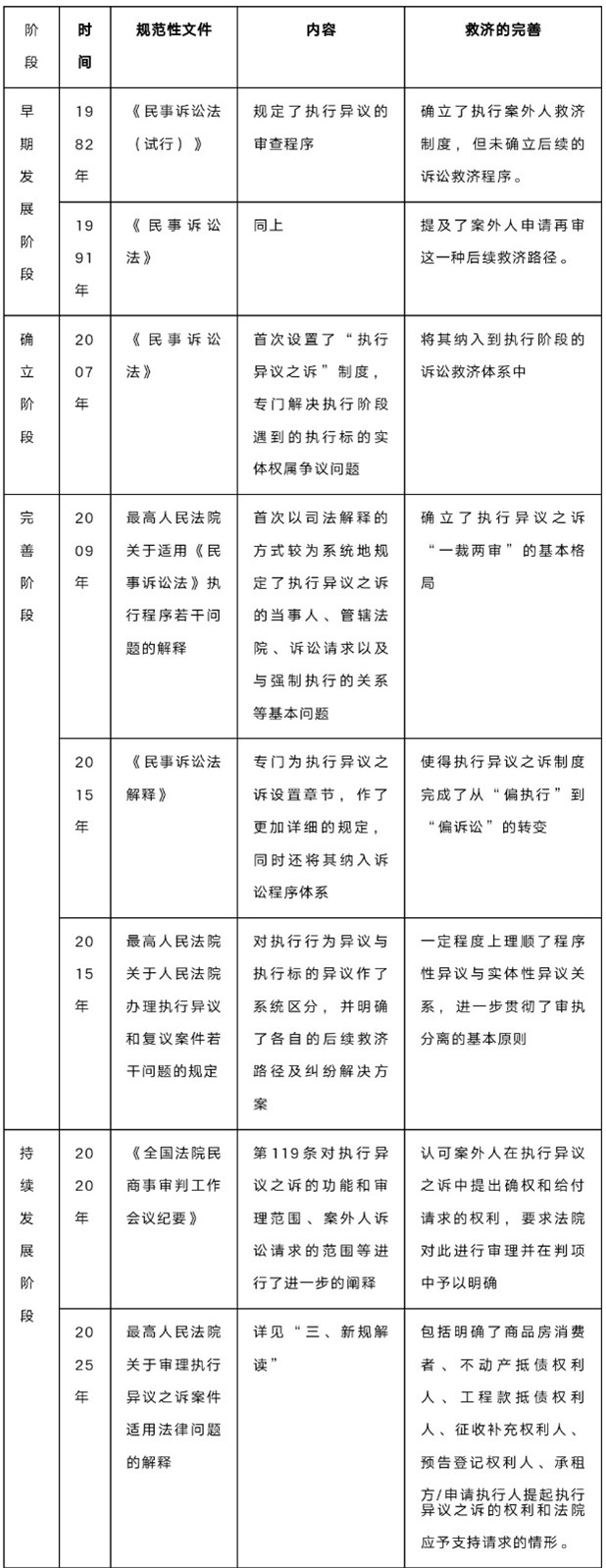 0987654.jpg 0987654.jpg