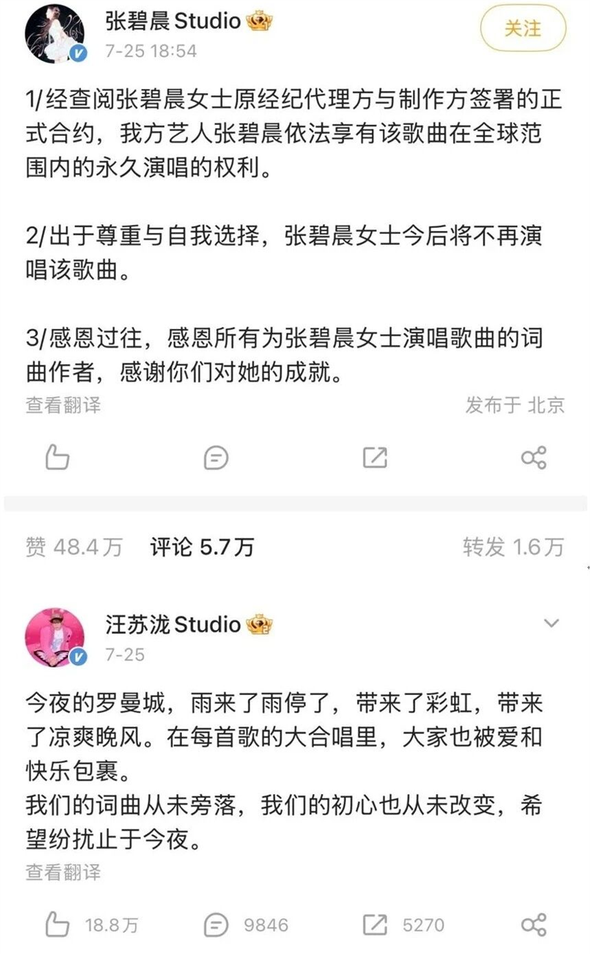 知识产权:年轮3.jpg 知识产权:年轮3.jpg