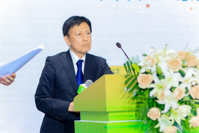 中日1.png 中日1.png