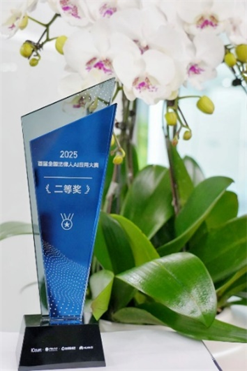 大赛1.png 大赛1.png