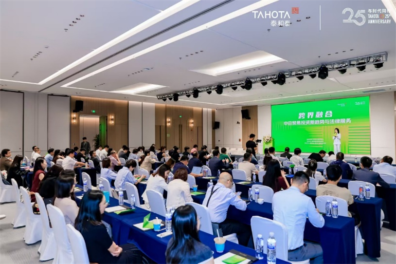 中日5.png 中日5.png