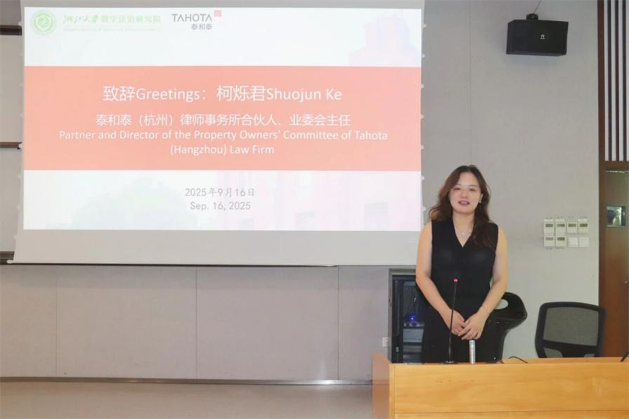 欧盟2.png 欧盟2.png