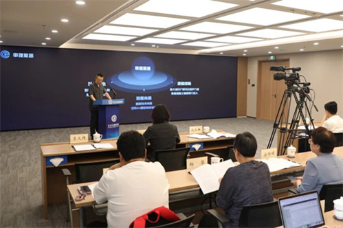 人工智能.png 人工智能.png