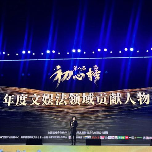 初心榜.png 初心榜.png