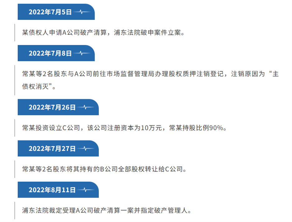 6473183.png 6473183.png